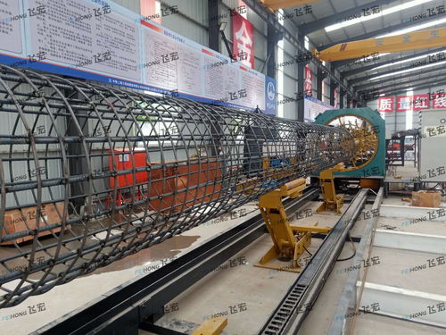 飞宏FH2000钢筋笼滚焊机助力中铁上海工程局郑济高铁建设，打造高效钢筋产品生产线