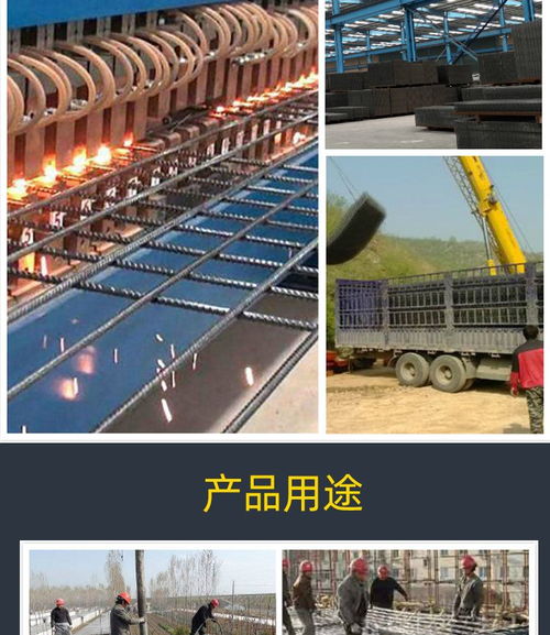 厂家直销冷轧带肋钢筋网片crb冷拔丝螺纹网片建筑工地焊接网
