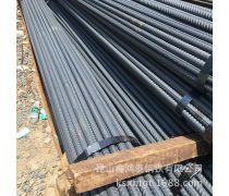 精轧螺纹钢筋限时热卖，建筑基石优选特惠